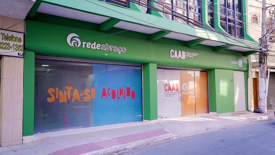 CAAD -|||Fotógrafo:Heitor Righetti Machado/Secom